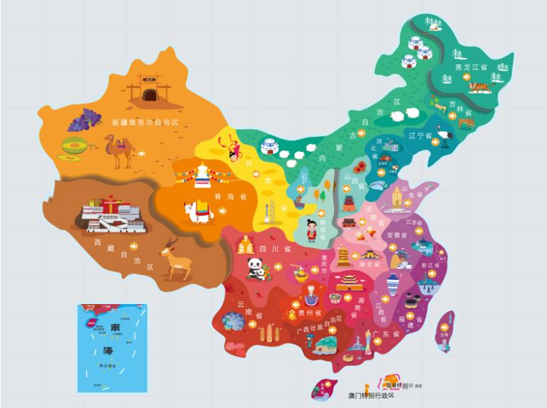 鄂温克族旗名酒回收.jpg